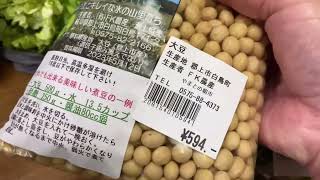 やまとの朝市（産直）で野菜を買ってきた