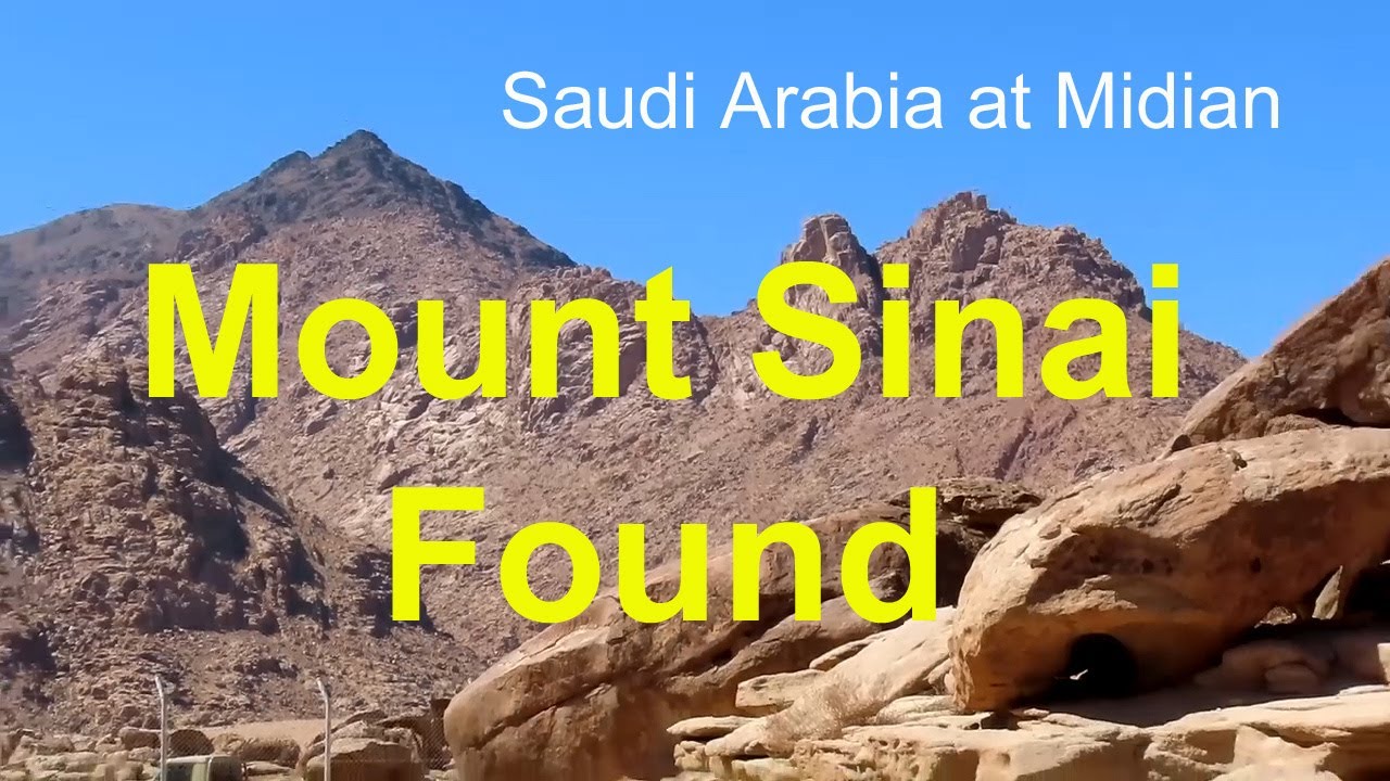 Mount Sinai Found In Arabia, From DVD Revealing God's Treasure V2.0 ...