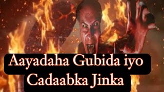 Aayadaha Gubida iyo Cadaabka Jinka Sixirka Isha xasadka  Jidhka Dagan