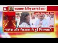 bihar clash बिहार मामले में अब तक 173 लोग गिरफ्तार nitish kumar r bharat