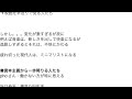 ミニマリストになることで、金持ちに勝つ！参考『消費ミニマリズムの倫理と脱資本主義の精神』橋本　努