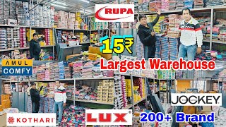 Jockey, Rupa, Lux, Amul, Dollars Branded All Collections | Ladies zone Kolkata