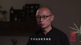 [茶香记·生活家] 高性价比的“霸气茶”，这款轻烟香的中期茶推荐给你