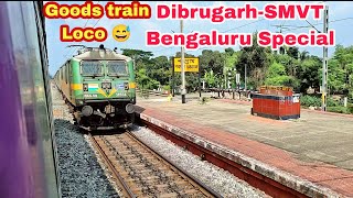 Dibrugarh-Bengaluru SMVT Special Train with Goods Loco.