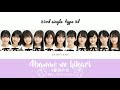 nogizaka46 乃木坂46 yonbanme no hikari 4番目の光 kan rom eng lyrics