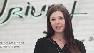 Triumf Beauty studio PROMO