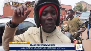 Ababbi Bakubiddwa Mizibu, Basangiddwa Nga Banyakula Essimu Ku Mukyala