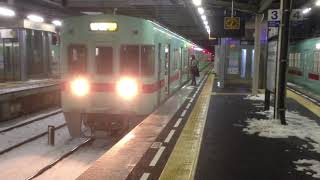 西鉄普通電車　夜の筑紫駅を発車　天神大牟田線　大雪の日の夜　２０１６年１月２５日