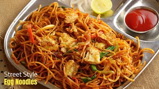 ఎగ్ న్యుడిల్ || how to make easy street food style egg noodles at home in telugu by vismai food