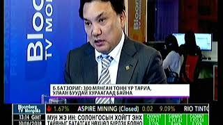 Б.Батзориг: Үр тариа, улаан буудай ургац хураалт 50 орчим хувьтай байна