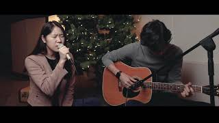 O Holy Night || Woojung Park 박우정 (Cover)