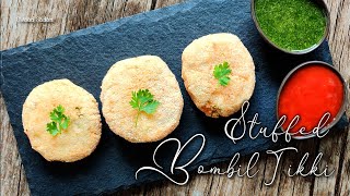 Stuffed Bombil Fry Recipe | How to Make Bombil Tikki | Bombil Stuffed with Prawns | भरलेले बोंबील