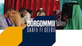 Gaafii Fi Deebii Barnoota Faraa'idaa | Garee Tamtu Injifata ? 🤔