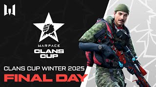 Clans Cup Winter 2025. Решающий день