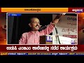 ರಂಗಭೂಮಿ ಜಾತಿ ಧರ್ಮ ಪಂಥಗಳನ್ನು ಮೀರಿ ಒಗ್ಗೂಡುವ ರಂಗಮಂದಿರ ಡಾ.ಜೀವನ್ ರಾಮ್ ಸುಳ್ಯ ಅಭಿಪ್ರಾಯ