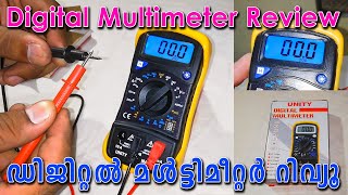 Digital Multimeter Unboxing Malayalam || ബാക് ലൈറ്റോടു കൂടിയ സൂപ്പർ ഒരു മൾട്ടി മീറ്റർ