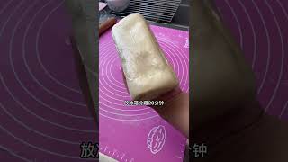 全职妈妈 又又又一款好吃的小点心来啦，原以为又要像马卡龙一样虐我一百遍，没想到一次就成功！#生活 #美食