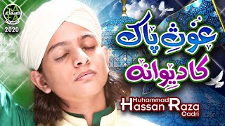 New Manqabat 2020 -Muhammad Hassan Raza Qadri - Ghous Pak Ka Deewana - Official Video -Safa Islamic