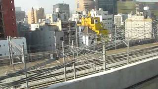 2009.4.11 JR山陽新幹線 下り列車 小倉出発時から北九州トンネルまでの車窓