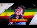 One Love - Bob Marley ( Ewe Rendition ) - Seyram Music