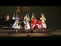 56th lefkas international folklore festival 20 08 2018 monday