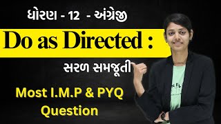 STD 12 | Board- 2023 | English Grammar | Do as Directed | Most IMP | do as directed grammar class 12