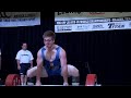 jr worlds 282.5kg deadlift