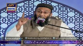 Shan e Mustafa 23rd December 2015 Part 3 Junaid Jamshed and Waseem Badami