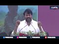 నా దగ్గర డబ్బులేవు.. chiranjeevi about his financial issues pura local