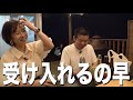 【しばき】元akb48大家志津香をプライベートサウナに連れ込んだら 魂胆丸見えでしばかれる33歳丸坊主【岡田とデート】