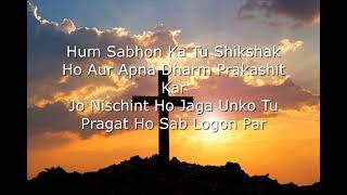 Sakshivani Song No 261: \