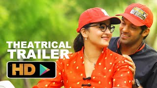 Size Zero | Theatrical Trailer | Arya | Anushka | Sonal Chauhan |Sandeep Raj Films
