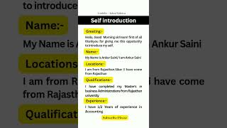 Self introduction in english | self introduction | tell me about your self | Ankur Raksiya