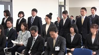 元気に笑顔で！新規採用職員辞令交付