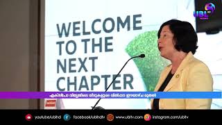 ദുബായ് എക്‌സ്പോ സിറ്റിയിലെ പുതിയ വില്ലകളുടെ വില്‍പ്പന നാളെ ആരംഭിക്കും.