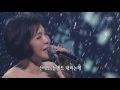 가요무대 눈이 내리는데 최진희.20160822