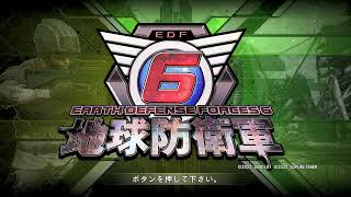 【地球防衛軍6】タイトル画面BGM【作業用EDF　30分BGM】