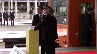 大阪駅発車メロディーが導入された！！！