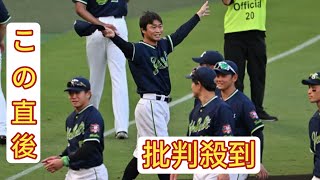 阪神ファンも盛大な「青木コール」試合後のあいさつで幻想的な光景に　ヤクルト・青木が深々一礼　現役引退を惜しむ