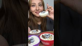 완전 맛있고 쉬운 그릭요거트 디저트 \\ 그릭요거트 컵케이크 \\ 다이어트 간식 \\ Easy Frozen Greek Yogurt Cups \\ #이십생활 #이십음식