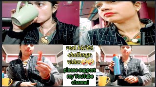 Real hiccup/ Real Hichki challenge 💯💯 real /Please support my YouTube channel