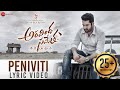 Download Peniviti Lyrical Video | Aravindha Sametha | Jr. NTR, Pooja Hegde | Thaman S In Mp4 3Gp Full HD Video