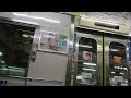 【いい音】東急１０００系 vvvf 東洋gto 　１０１２f 平成２年新造 　車内案内表示器led　　東急池上線