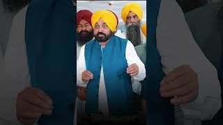 GNCTD 2023 ਬਿਲ ਭਾਰਤ ਦੇ ਸੰਵਿਧਾਨ ਤੇ ਲੋਕਤੰਤਰ ਵਿਰੋਧੀ ਬਿਲ ਹੈ,ਇਹ ਬਿਲ ਭਾਰਤ ਦੇ Federal Structure 'ਤੇ ਹਮਲਾ ਹੈ