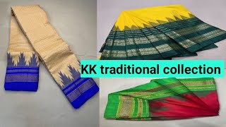 kk traditional collection | Happy New year collection | ilkal pure silk saree |WhatsApp -9847708729