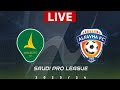 ⚽️ Al Khaleej Club vs Al-Fayha LIVE | Saudi Professional League