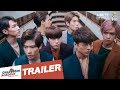 Official Trailer | Great Men Academy สุภาพบุรุษสุดที่เลิฟ | นาดาว บางกอก