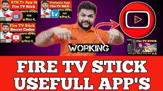 MY Favourite FIRE TV Stick Applications | Most Useful Fire Tv stick apps | Jio Tvi, RTS & Tiwimate 🔥