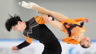 Rui GUO/Yiwen ZHANG Coach Wenjing SUI FS 2024 The 14th Chinese National Winter Games