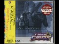 4. 作戦開始 2nd theme from time crisis time crisis arcade soundtrack 002 ex